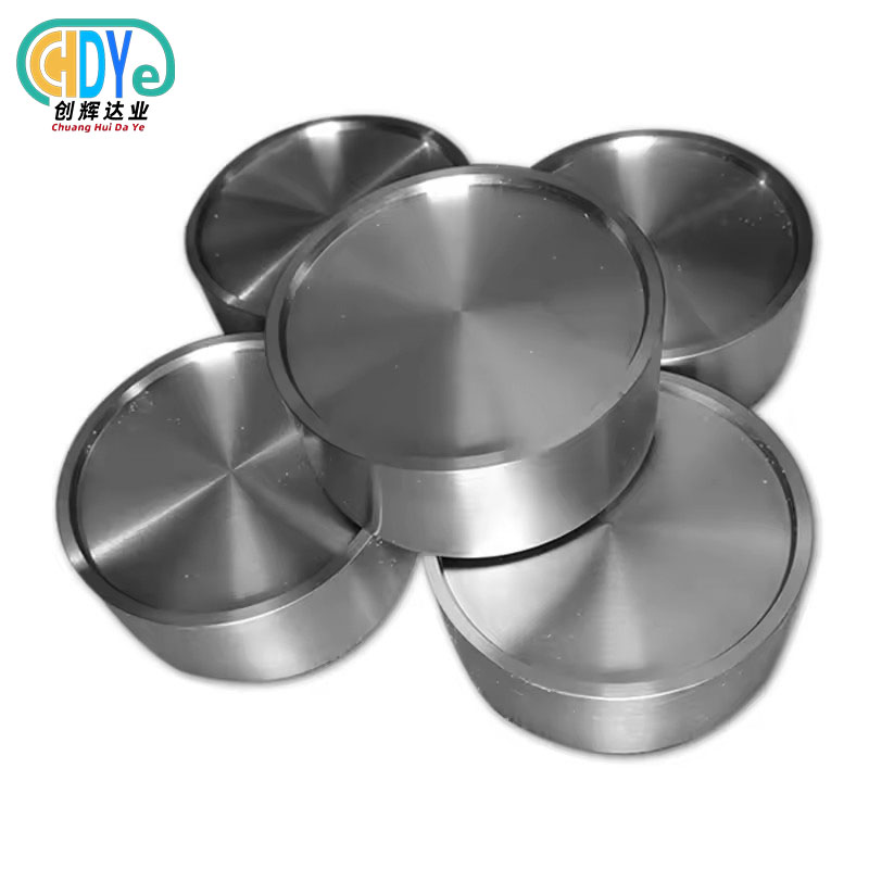 niobium sputtering target disc